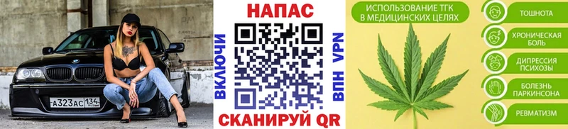  Cocaine Лакинск
