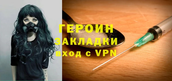 МДПВ Навашино