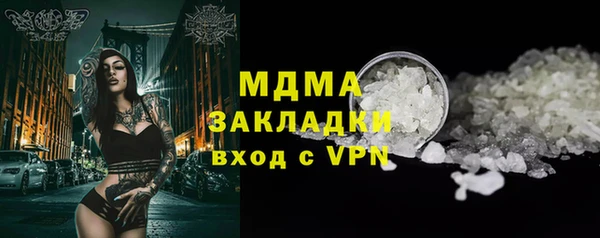 кокаин перу Наволоки
