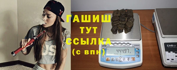 кокаин перу Нея