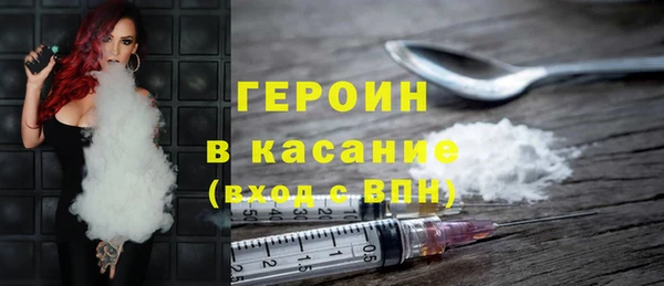 кокаин перу Наволоки
