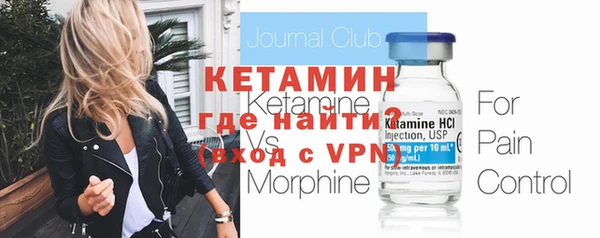 кокаин колумбия Надым