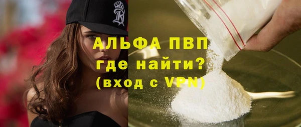 кокаин перу Нея