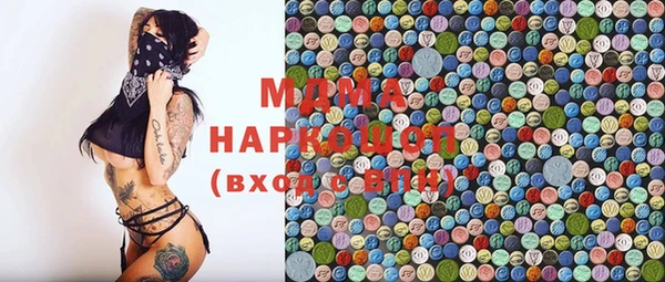 МДПВ Навашино