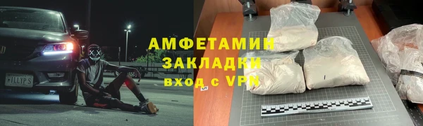 a pvp Дмитровск