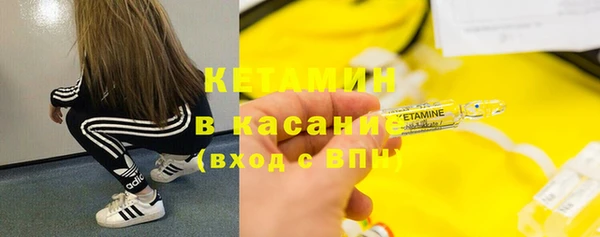 марки nbome Абаза