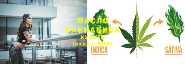 кокаин перу Наволоки