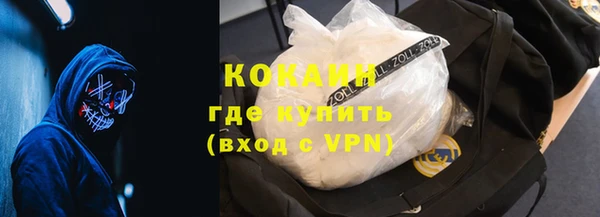 mix Билибино