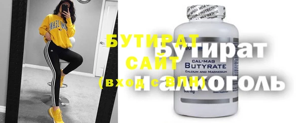 кокаин колумбия Надым