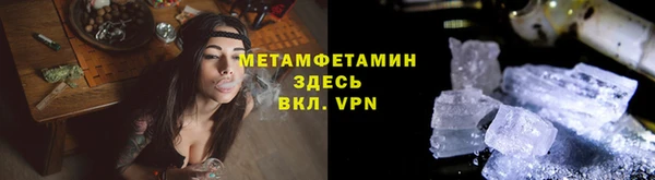 кокаин перу Наволоки