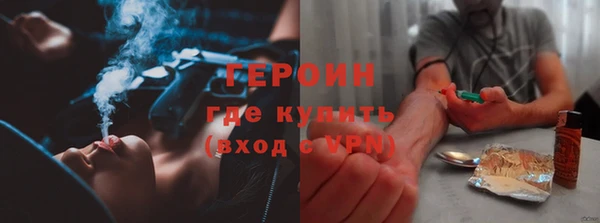 МДПВ Навашино