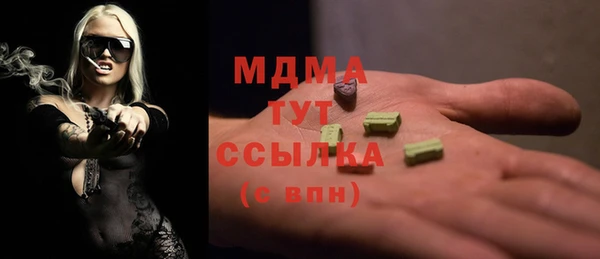 МДПВ Навашино