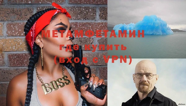 кокаин перу Нея