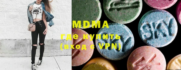 винт Михайловка
