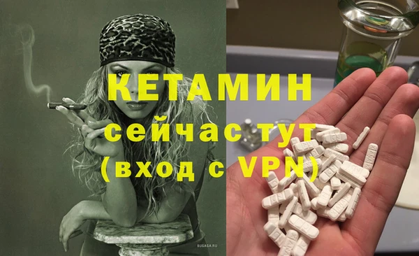 кокаин перу Нея