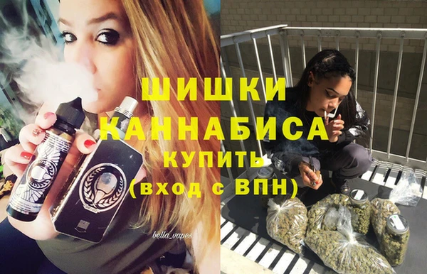 кокаин перу Нея