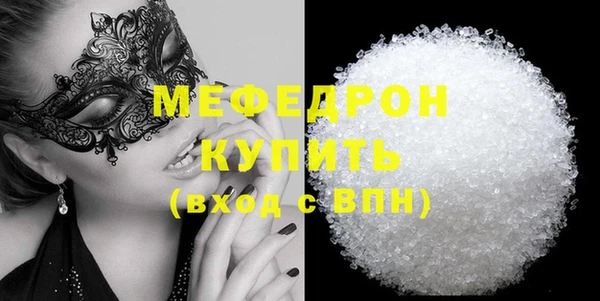 кокаин перу Нея