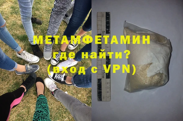 не бодяженный Михайловск