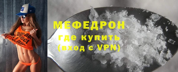 кокаин колумбия Надым