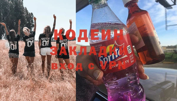кокаин колумбия Надым