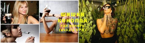гидропоника Нефтегорск