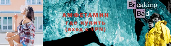 кокаин колумбия Надым