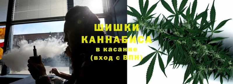 Конопля LSD WEED  Лакинск 